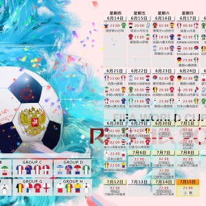9游游戏官网-青少年篮球运动员体能评估标准，青少年篮球运动技能等级测试